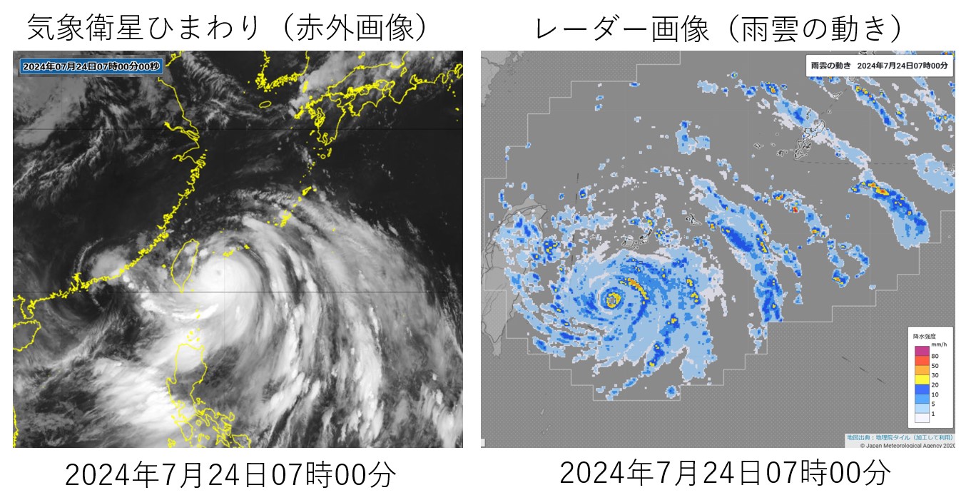 �ߘa�U�N�䕗��R���̉q���摜�y�у��[�_�[�摜