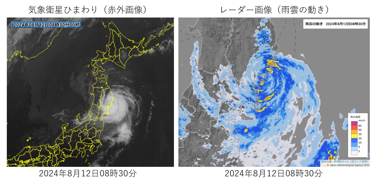 �ߘa�U�N�䕗��T���̉q���摜�y�у��[�_�[�摜